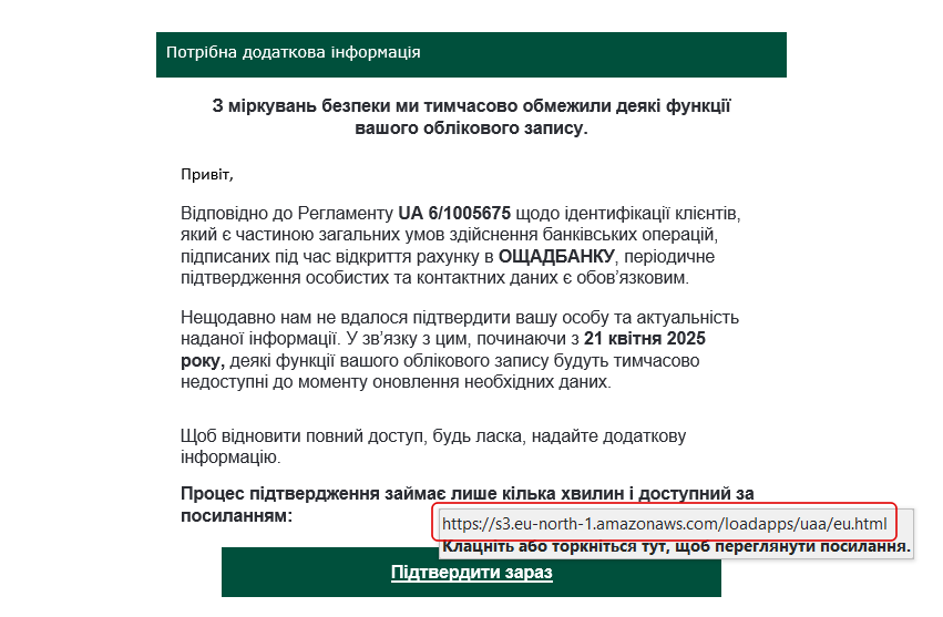 My alt text