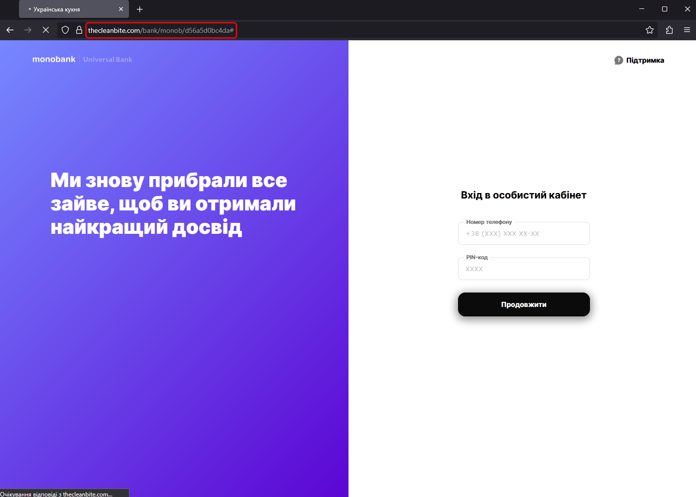 My alt text